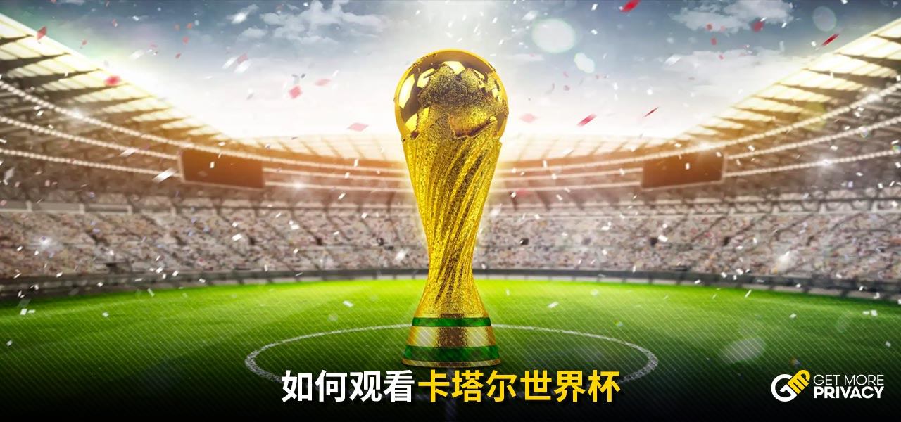 龙江省