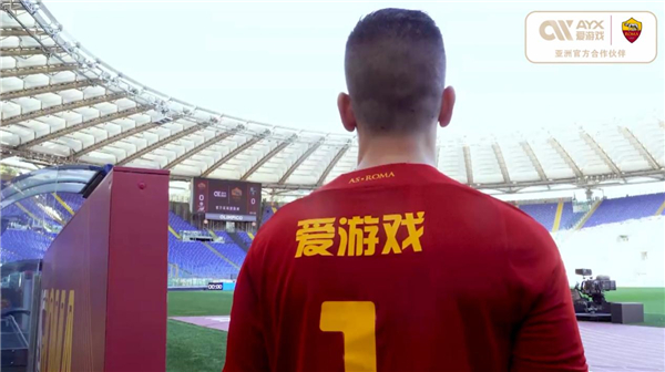 已经成为国